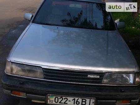 Mazda 929 Grey Used Search For Your Used Car On The Parking