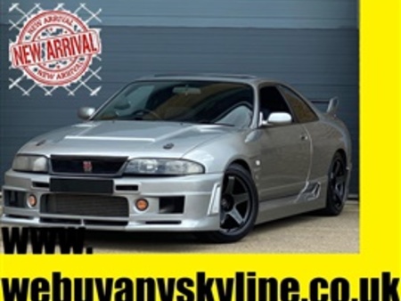 Nissan Skyline Gtst Used Search For Your Used Car On The Parking