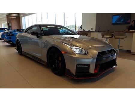 Nissan Gtr Nismo Used Search For Your Used Car On The Parking