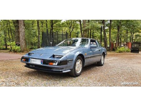 Nissan 300zx Z31 Used Search For Your Used Car On The Parking