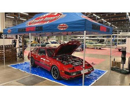 Nissan 300zx Z31 Used Search For Your Used Car On The Parking