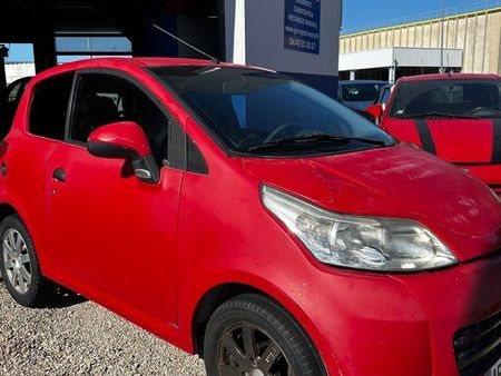 JDM ABACA voitures-sans-permis-jdm-aloes-2009 Used - the parking
