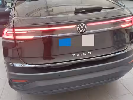 Volkswagen Taigo 1.0 TSI 110 Move up!