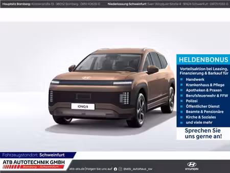 Hyundai Ioniq 218