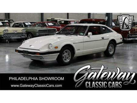datsun 280zx white used – Search for your used car on the parking