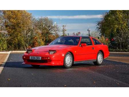 300zx used – Search for your used car on the parking