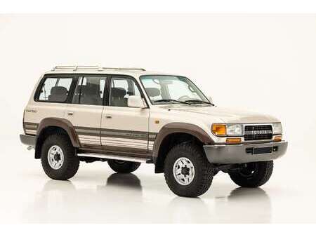 Miniature Ottomobile Toyota Land Cruiser HDJ80 1992 Beige échelle 1/18 Neuve