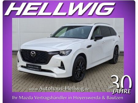 Mazda Mazda2 Skyactiv G Takumi Plus 4x4