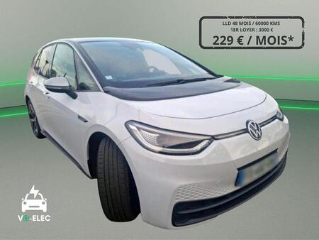 Volkswagen ID.3 S 204 Performance