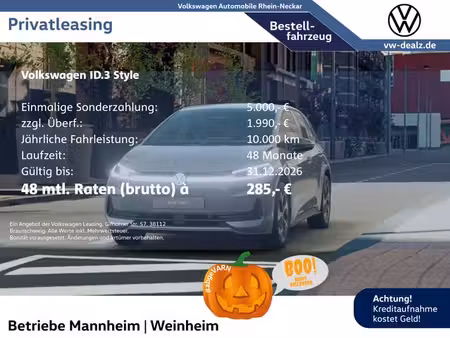 Volkswagen ID.3 170 Style