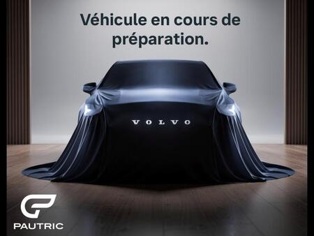 Volvo EX40