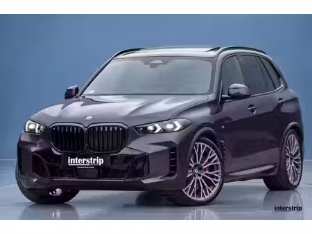 BMW X5 50e 3.0 313 Individual xDrive