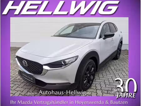 Mazda CX-30 Homura