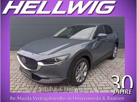 Mazda CX-30 Exclusive Line