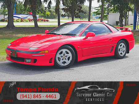 mitsubishi 3000 gt used – Search for your used car on the parking