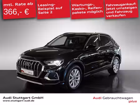 Audi Q3 35 TFSI 1.5 150