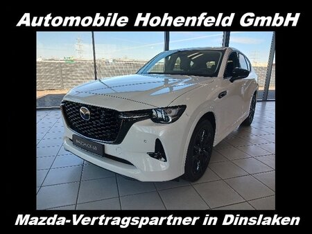 Mazda CX-60 e-Skyactiv 3.3 200 Homura Plus