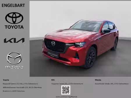 Mazda CX-60 e-Skyactiv 3.3 200 Homura Plus 4x4