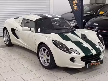 Lotus Elise 1.8