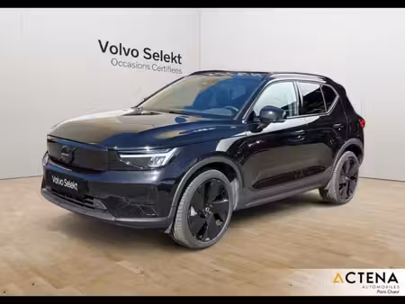 Volvo EX40 Plus