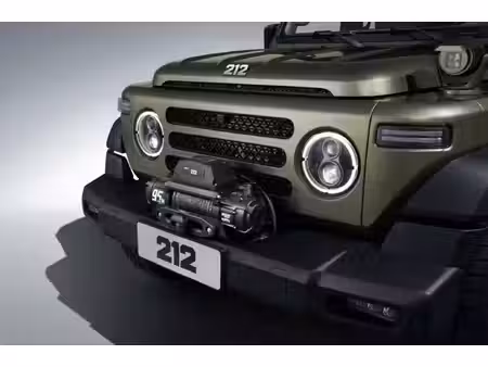 Baw 212