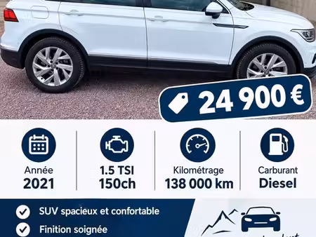 Volkswagen Tiguan 2.0 TDI 150