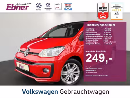 Volkswagen up! 1.0 75 High up!