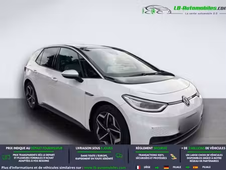 Volkswagen ID.3 S 204